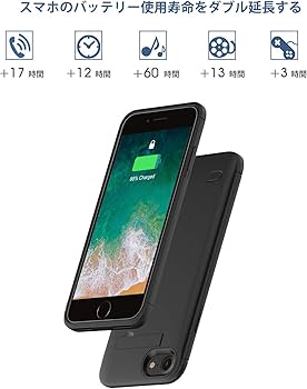 Amazon | iPhone SE2/SE3/6/6s/7/8 対応 大容量4000mAh